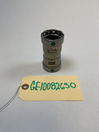Viega MegaPress Fitting - 25010: 1" P x P Coupling with Stop Carbon Steel