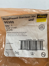 Viega MegaPress Stainless Fitting - 95300: 1-1/2" 304 Stainless Coupling w/ Stop