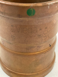 Viega ProPress Fitting - 20738: 4" Copper XL Coupling with Stop