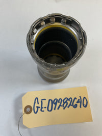 Viega MegaPressG Fitting - 25021: 1-1/2" Coupling with Stop