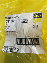 Viega MegaPressG Fitting - 25156:  2" Female Adapter (Press x Female)